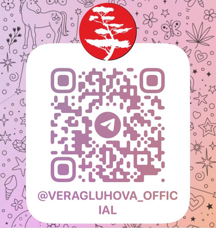 Дорогие и любимые садоводы!