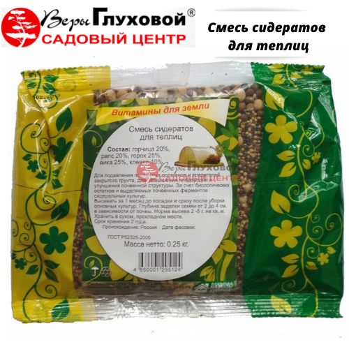 Основное изображение товара