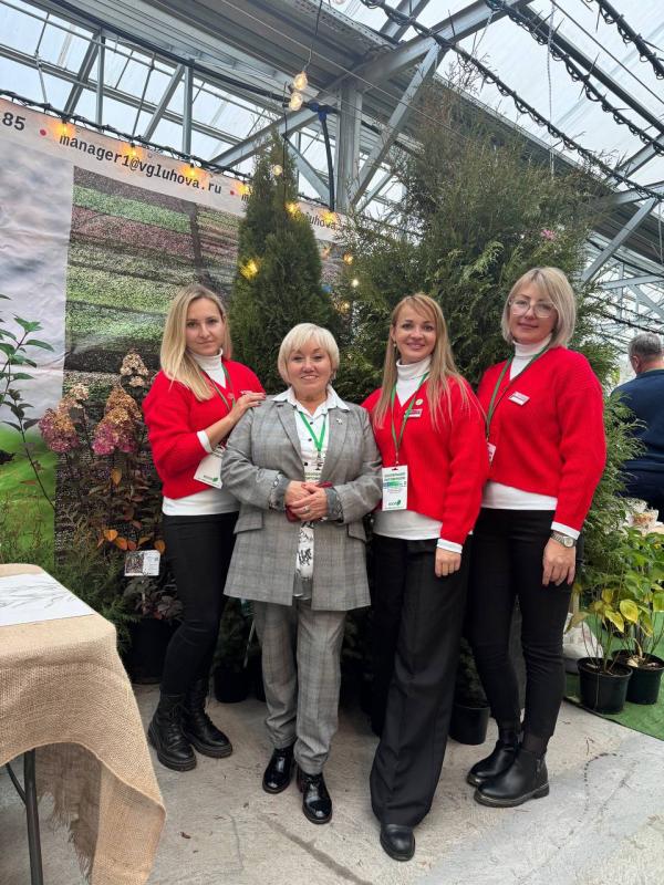 Кооперация Питомников