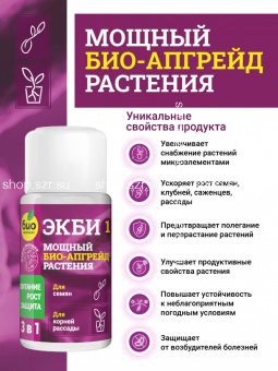 Основное изображение товара