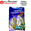 Сидерат Огородник Горчица