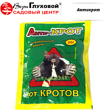 Основное изображение товара