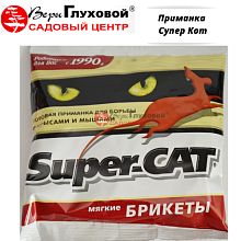 Основное изображение товара