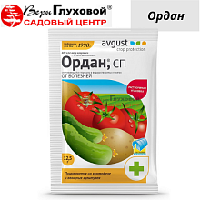 Основное изображение товара