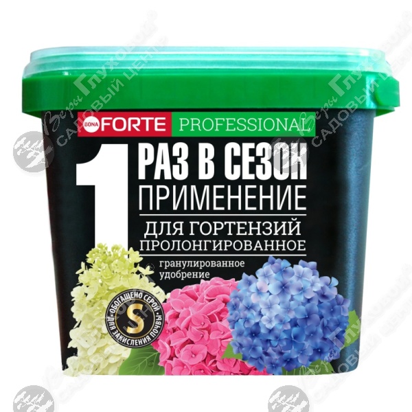 Бона Форте Для гортензий на фото