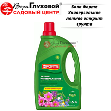 Основное изображение товара